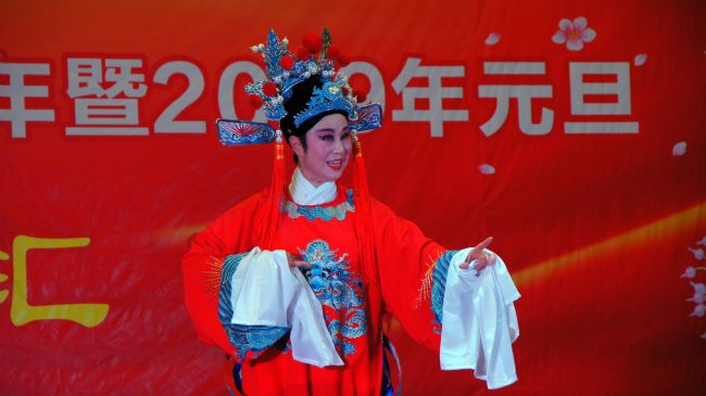 《女驸马》选唱:《谁料皇榜中状元》